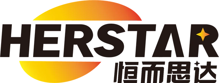 HERSTAR 恒而思达